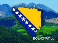 PIC: BiH ist keine Staatenunion, RS ist nur eine Entität