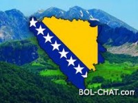 PIC: BiH nije zajednica država, RS je samo entitet