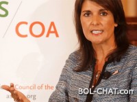 US ambassador to united nations: UN 'abused' and 'violently behaved' towards Israel over Palestine and Gaza
