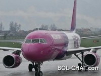 Flugzeuge sind voll, aber Flüge werden nicht mehr sein: Warum entschied sich Wizz Air, die Linie Tuzla-London komplett abzuschaffen?