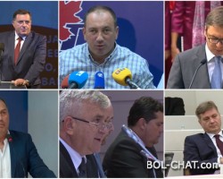 Početak preuranjene predizborne kampanje u BiH