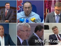 Beginn der Vorwahlkampagne in BiH