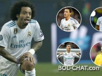Marcelo chose the top 11 players he played with