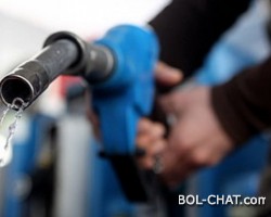 Price list ready: Here's how much gas and gas will cost in BiH!