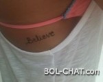 Believe in yourself!!!