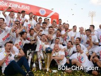 Celebration in Mostar: Zrinjski Awarded Champion of BiH Champion