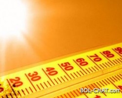 Red Meteoalarm für den vierten Tag in Folge.