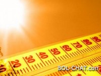 Crveni meteoalarm već četvrti dan zaredom .
