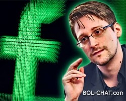 SLUŠAJTE DOBRO ŠTO VAM JE SNOWDEN PORUČIO: Facebook je ‘tvrtka za nadzor’ koje prikuplja i prodaje korisničke podatke.
