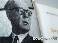 Meša Selimović – Bosanski pisac