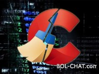 Famous program CCleaner is attacked, at the risk of millions of users