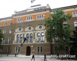 Objavljena imena kandidata za Predsjedništvo BiH