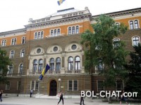 Objavljena imena kandidata za Predsjedništvo BiH
