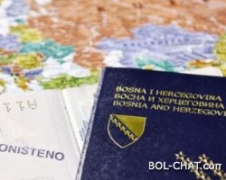 Mass submission of a request for printing from citizenship of BiH