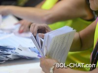CIK utvrdio: U RS više birača nego stanovnika