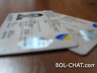 Ukida se JMBG: Zbog Evropske unije BiH mora uvesti OIB umjesto matičnog broja