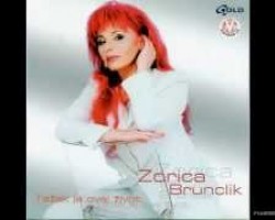 Zorica Brunclik - Ne dam ovo malo duse - (Audio 2002)