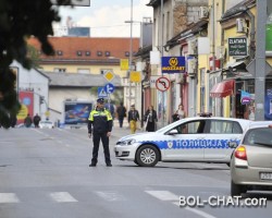 MUP RS-a  Banja Luka: Muškarac se raznio bombom u potkrovlju porodične kuće