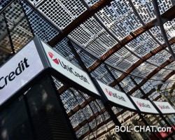 Oružana pljačka UniCredit banke u Banjaluci