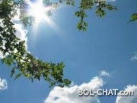 Nova prognoza vremena: Evo šta nas čeka do srijede!