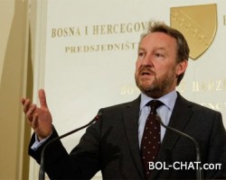 The American was detained because she showed her middle finger Bakir Izetbegovic