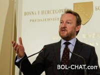 The American was detained because she showed her middle finger Bakir Izetbegovic