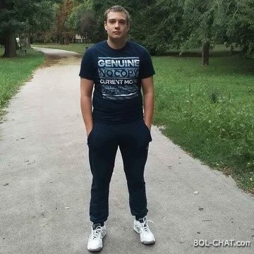 Benutzer