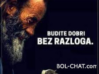 Budi dobar da te dobro snadje