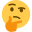 Unsure